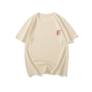 国潮怀旧中国风七八十年代时代感原创纯棉短袖男女t恤往后余生