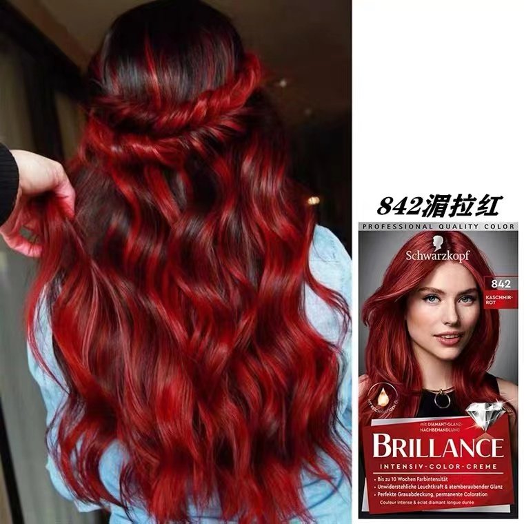 现货德国施华蔻染发蜂蜜茶