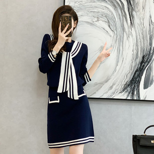 时尚休闲套装女2022年秋冬季韩版撞色海军风毛衣针织两件套装裙子