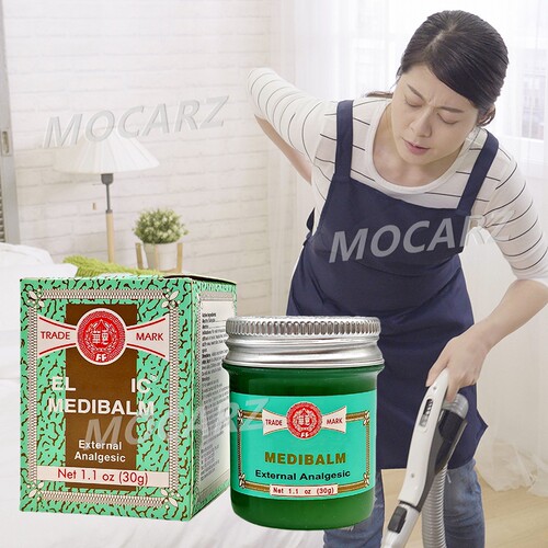 新加坡惠华MediBalm万应热敷舒缓膏 普通强力可选 30g