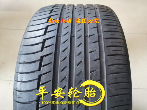 马牌防爆轮胎315/35R22新X7原配