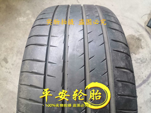 米其林轮胎275/45R20MODELX