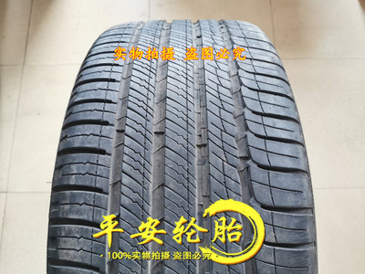 米其林轮胎275/45R21 107H 315/40R21  AS MO-S 275 315 40 45 21