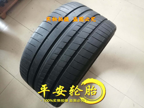 固特异轮胎265/35R21305/30R21