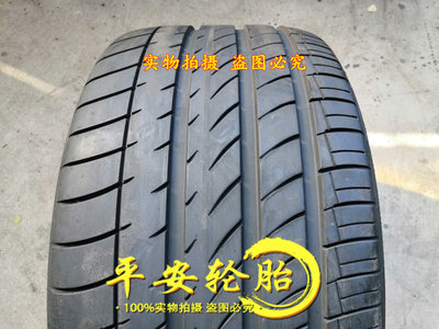 邓禄普轮胎275/40R20315/35R20