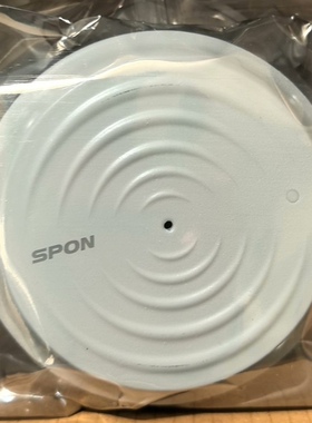 世邦SPON拾音器TS-SP9905A监控音频教室办公室录音专用