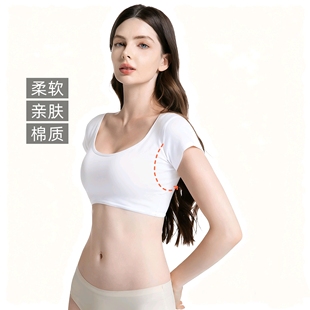 腋下吸汗衣棉质女士腋窝出汗隔汗垫打底透气加大止汗巾防臭吸汗贴
