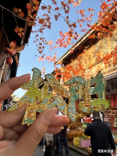 松阳县精致冰箱贴磁吸金属