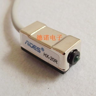 20R AIGES雅吉仕全新正品 20R替用AL CS1 氣缸磁性傳感器開關(guān)HX