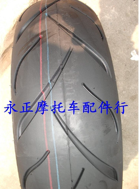 民隆精品轮胎火鸟豪天HT150-K 150-J摩托车机车130/70-17真空车胎