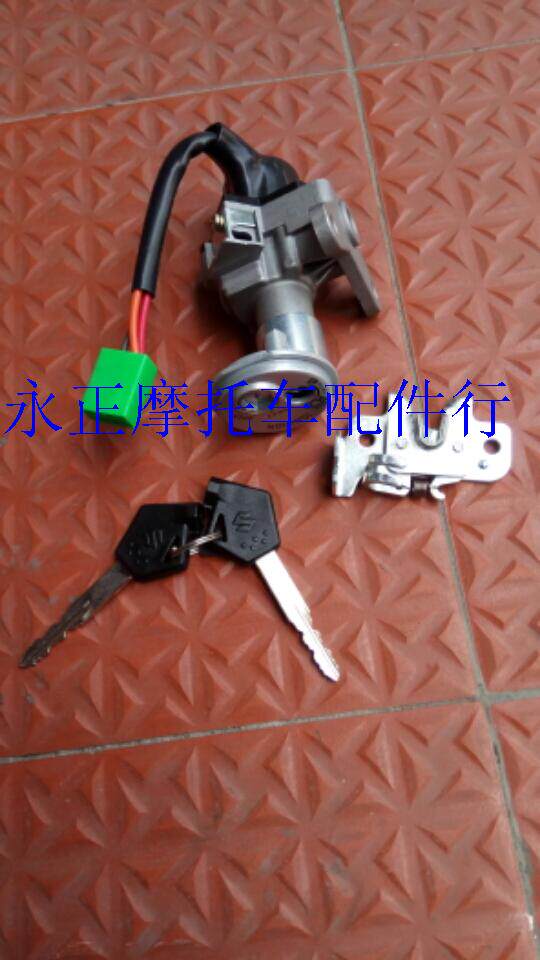 丽至QS110T乐至UZ110T套锁