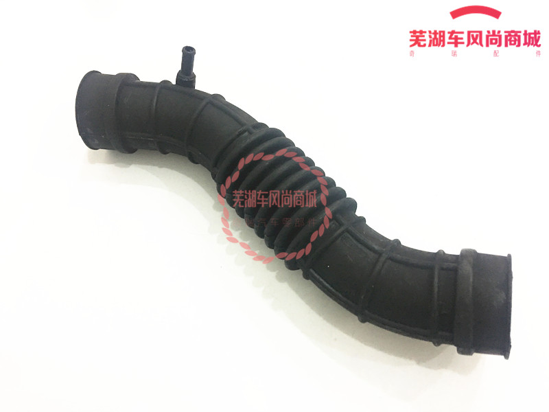 奇瑞配件 奇瑞风云2进气软管 风云2发动机空气滤清器进气管橡胶管