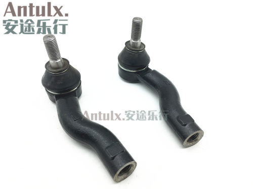 奇瑞瑞虎3 瑞虎5 瑞虎方向机拉杆球头转向球头内外拉杆横拉杆原厂