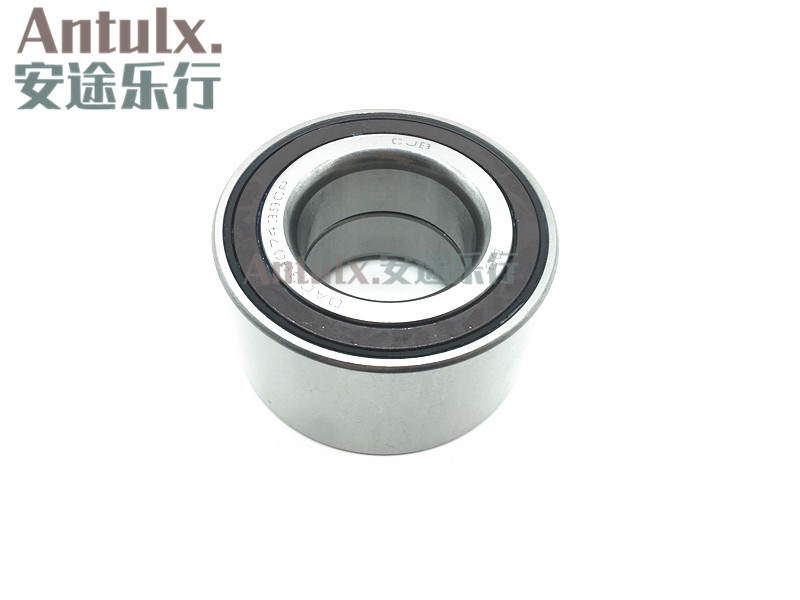 奇瑞开瑞K50 K50S K60 V3前轮轴承 K50轴承 K50 K50S前轮毂轴承