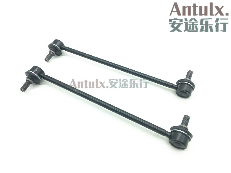 适用奇瑞瑞虎3瑞虎5X瑞虎7A3前平衡杆吊锤稳定杆球头小吊杆连接杆