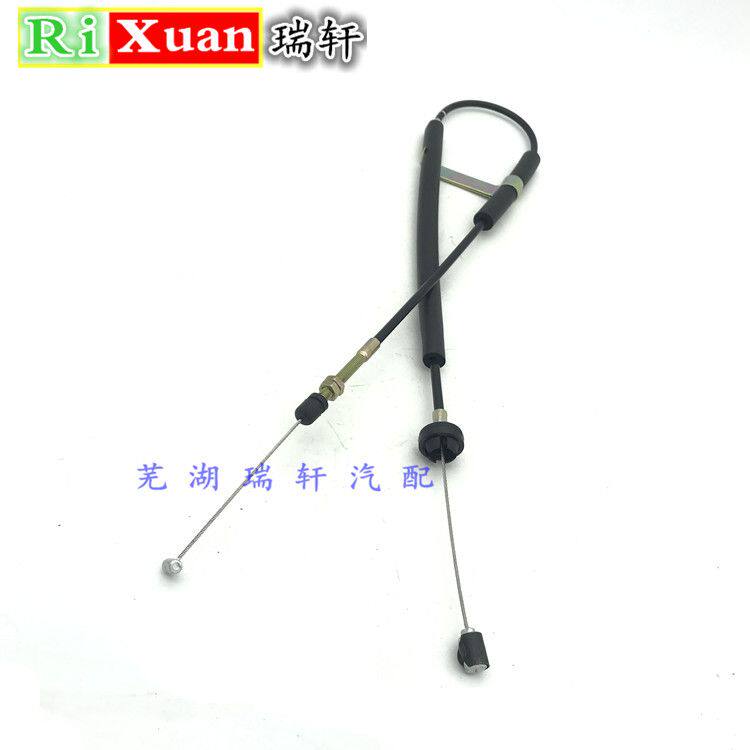原厂奇瑞qq qq308 1.1 1.0 13年新qq J00油门拉线 油门拉丝