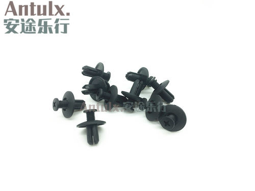 奇瑞配件 奇瑞A5/东方之子/风云2轮罩护板卡扣 威麟V5 瑞麒G6卡扣