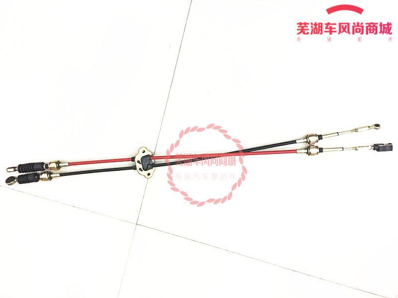 原装配件 奇瑞qq A1换挡拉线qq3换档拉线拉丝qq6换档拉线总成