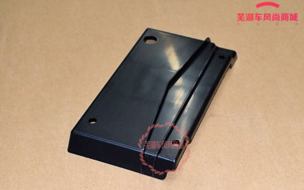 包邮原厂奇瑞瑞虎5凯翼X5ECU装饰罩电脑板盖板防水罩电脑板防进水