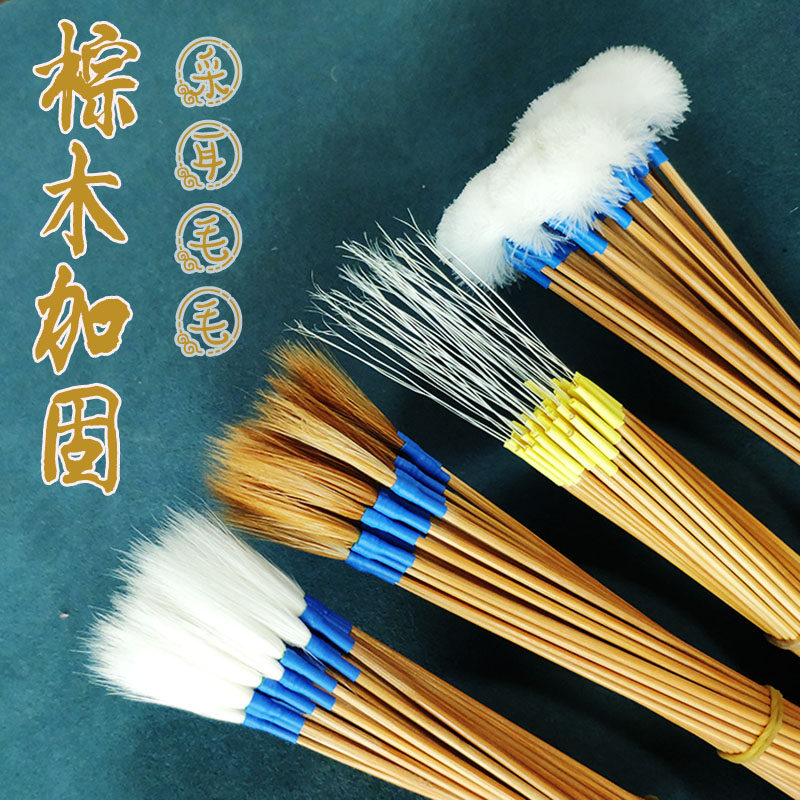 套装鸡毛高级神器采耳工具