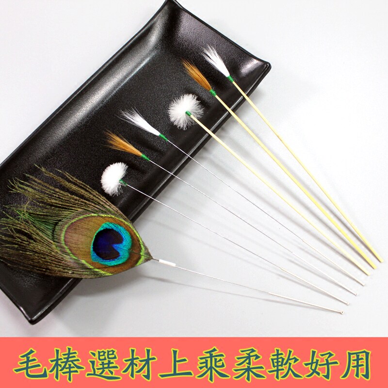 专业采耳工具鹅毛棒鸡鹤毛马尾挖耳朵掏耳神器专业打耳朵毛毛套装在类目 家庭/个人清洁工具, 个人洗护清洁用具, 耳勺中 - 来自Buy2taobao.com提供专业的淘宝代购服务