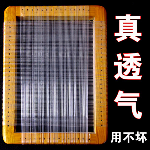 双面实木坐垫真透气上班久坐神器