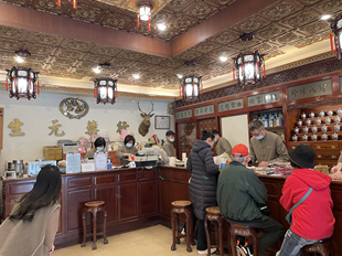 生元藥行 薯蓣丸 28兩(約1050G) 台灣直寄