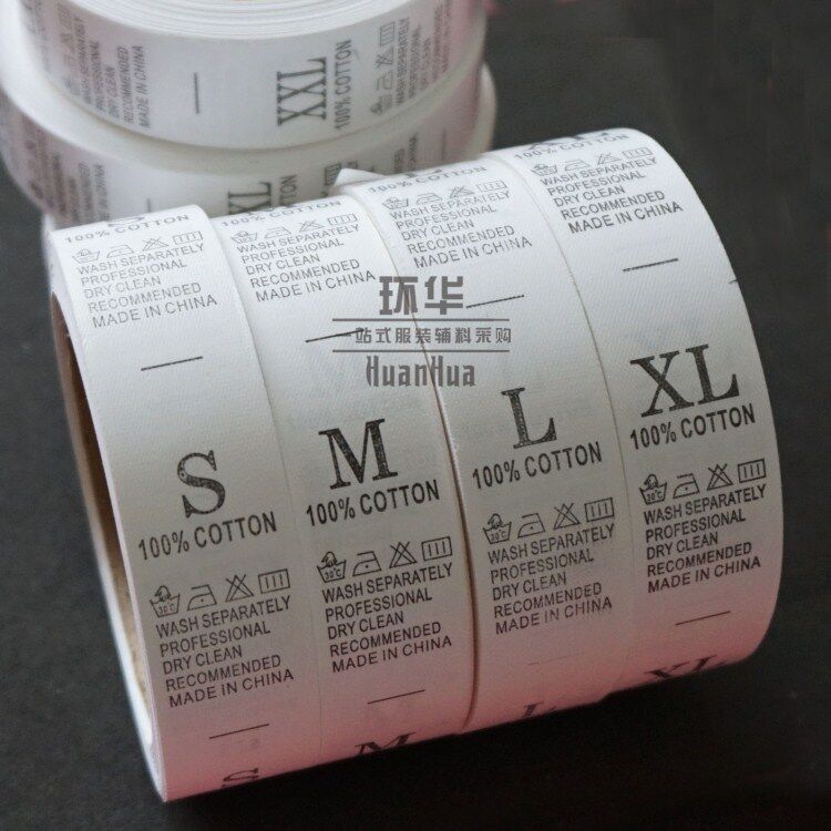 英文带码标洗水唛纯棉成分唛成分标洗涤标码数洗唛合成带服装标签