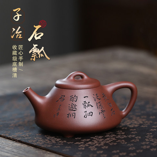 宜兴紫砂壶原矿底槽青自家制作