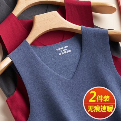 德绒保暖背心男双面磨绒轻暖舒适