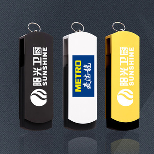 定制u盘8g可印刷logo商务办公用优盘订做usb手指活动宣传礼品常用