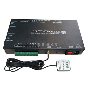 GPS北斗卫星同步灯光控制器4G手机APP全彩灯光DMX512控台通讯主机