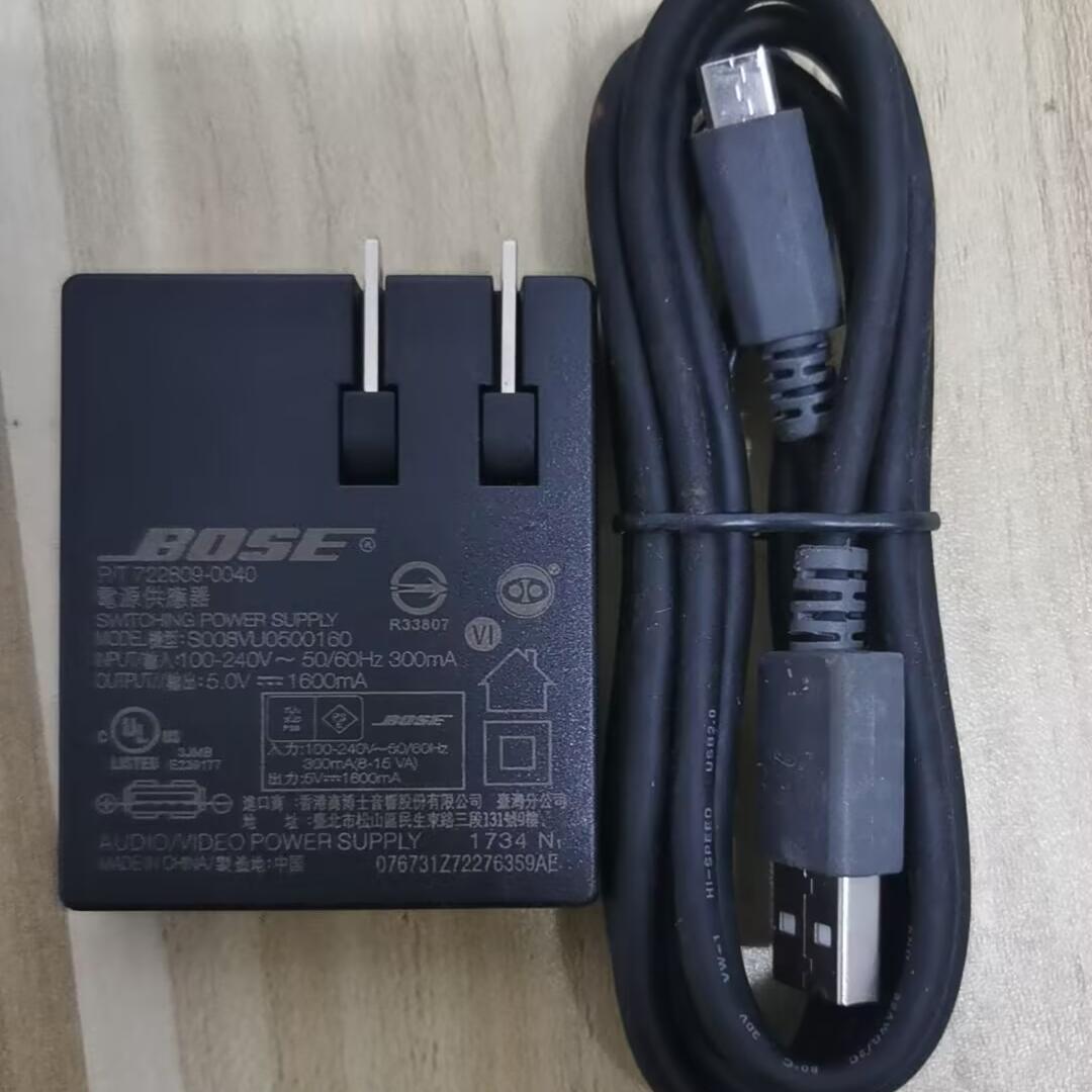 BOSE博士 无线蓝牙音箱mini 1/2充电底座 电源适配器 数据线