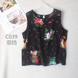 加大码外穿宽松百搭双绉打底背心经典田园风桑蚕丝无袖女真丝上衣