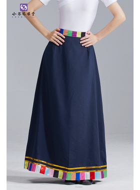 【小陈陈课堂】 民大藏族精品课 课堂练习裙 A字裙 包邮 XCC-Z002