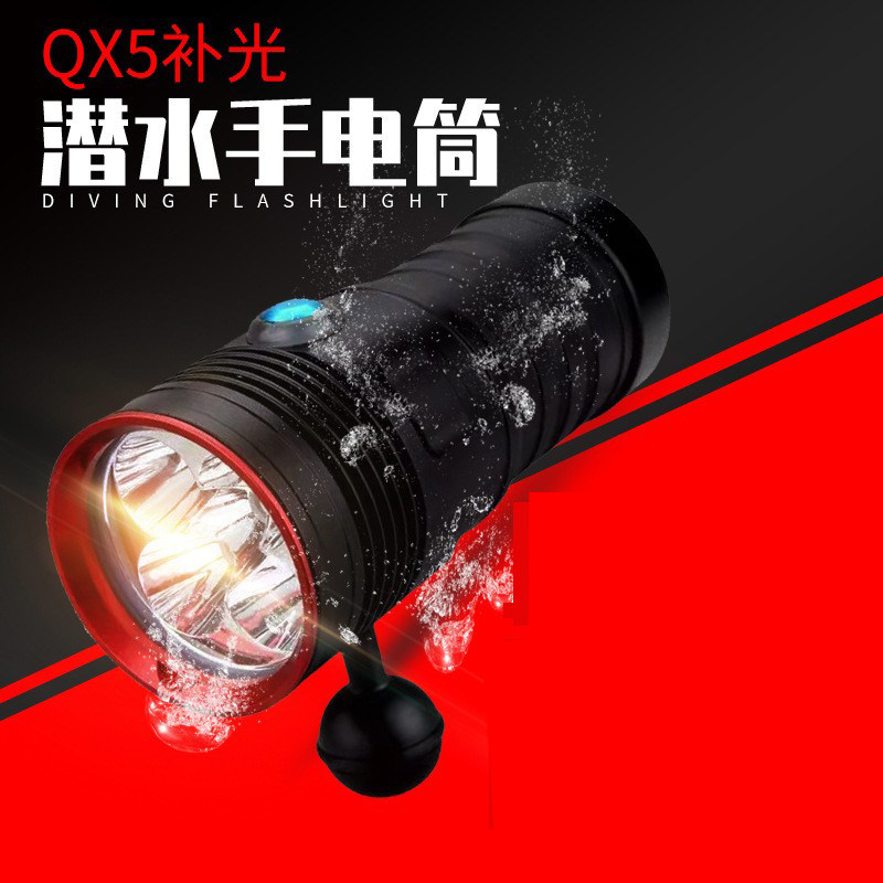 深海潜水专用手电筒水下led摄影补光灯强光超亮充电照明夜潜远射