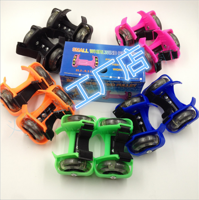 Roller Hot Wheel - Ref 2567099 Image 1