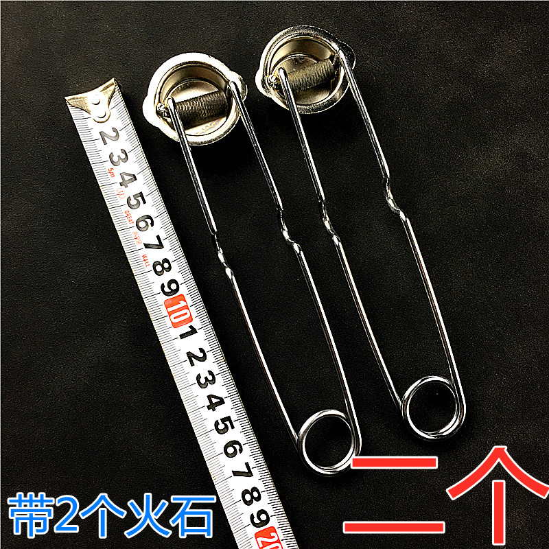 【火石】点火器打火棒割炬点火机工业焊接点火工具非充气明火脉冲