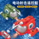 儿童水上电动喷水汽艇喷射遥控船螺旋桨模型玩具可下水宝宝大马力