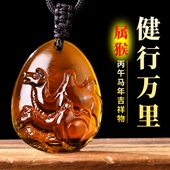 宋韶光2026年吉祥物属猴健行万里吊坠生肖马年琉璃摆件项链钥匙扣