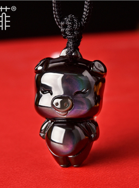 天然黑曜石小猪吊坠生肖属猪吉祥物金曜石饰品挂件礼物项链男女款