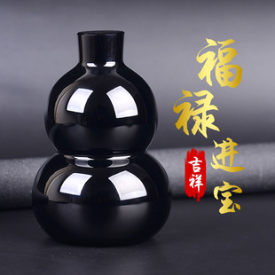 天然黑曜石葫芦摆件福禄黑色水晶天医心经六字真言大悲咒五福送财