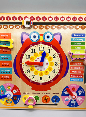 蒙氏教具儿童日历天气认知板日期认识时钟表和时间拼图3到6岁玩具