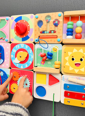幼儿童木制磁性贴多款益智玩具