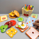 儿童木制仿真汉堡三明治套柱叠叠圈食物配对卡厨房过家家益智玩具