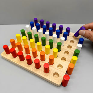 儿童蒙氏教具颜色分类手部精细动作训练玩具幼儿园小班益智区材料