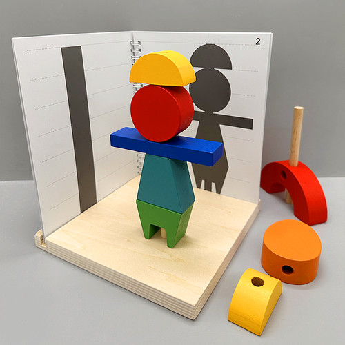 儿童益智玩具3D构建积木
