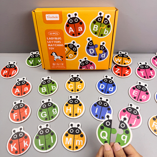 儿童大小写字母拼图认知启蒙卡片宝宝益智早教拼单词配对34岁玩具