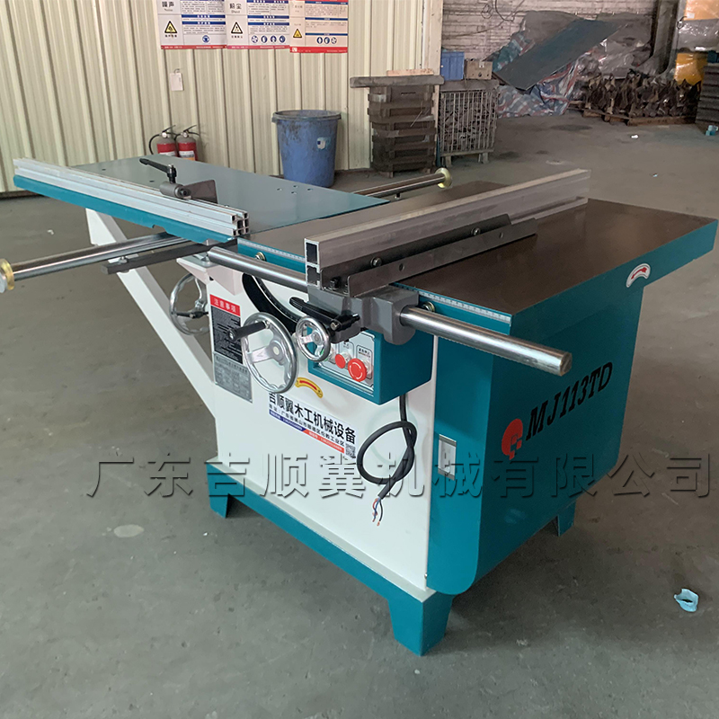 圆盘锯木工机械断料锯倾斜吉顺翼
