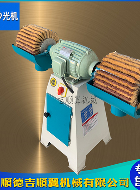 木工机械MM-MINNI-2J迷你砂光机手动抛光打磨机弧形弯料刨光机